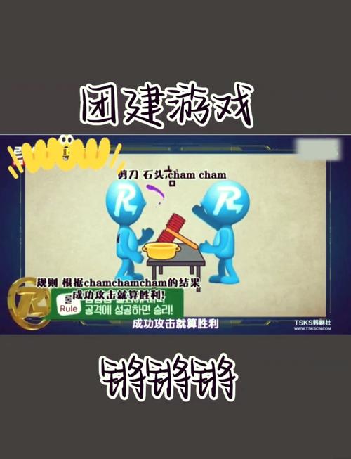 锵锵锵锵锵游戏免费完整观看