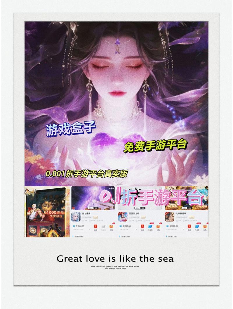 指趣游戏盒01折修复完整版