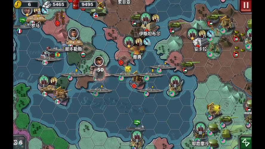 世界征服者3旧帝国mod