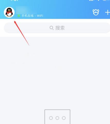 和圈圈退订的步骤详解加速永久安卓破解影视版