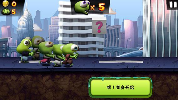 僵尸尖叫内置作弊菜单