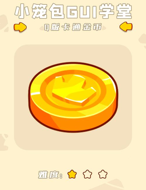 粘土模拟器MOD内置菜单无限钻石金币
