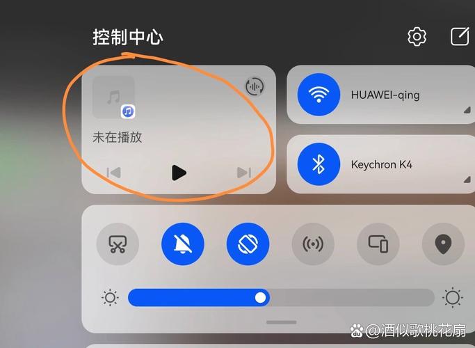 华为平板音量调节去限制版