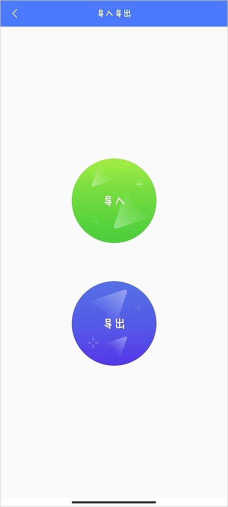 光速虚拟机永久vip版下载无限时间版袖珍版