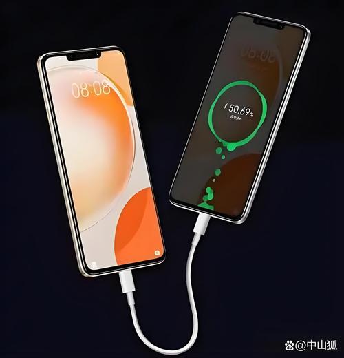 vivo超级快充标志最新版下载2025