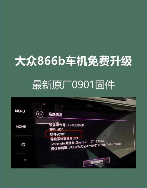 866b866b52a9624b7834