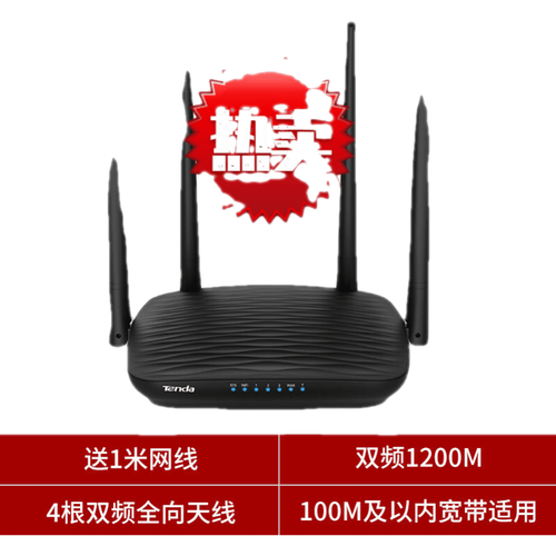 mao猫驱动器最新版本更新内容2022免无限钻石