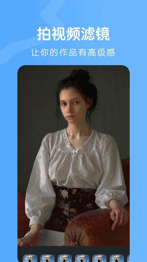 OnlyFans破解免费版在线播放终极版