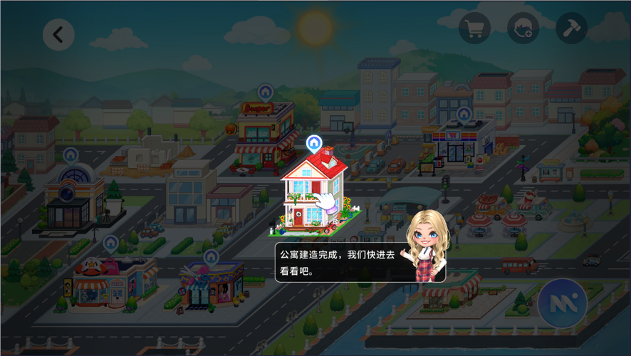 尤雅时光破解版下载中文版免广告修改版