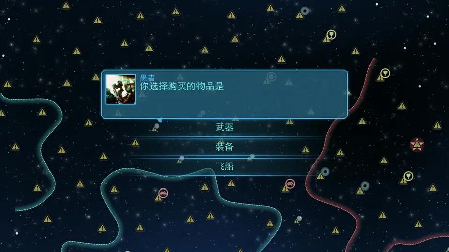 视界线mod大全无限阅币