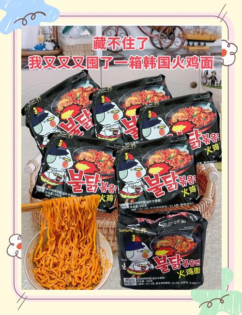 火鸡面破解版无限金币免广告页面无弹窗前瞻版
