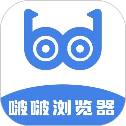 啵啵浏览器全球通