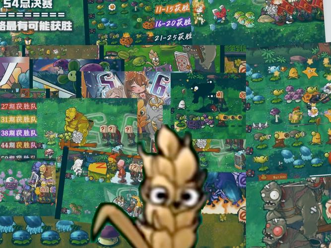 pvz大麦版s6安装包