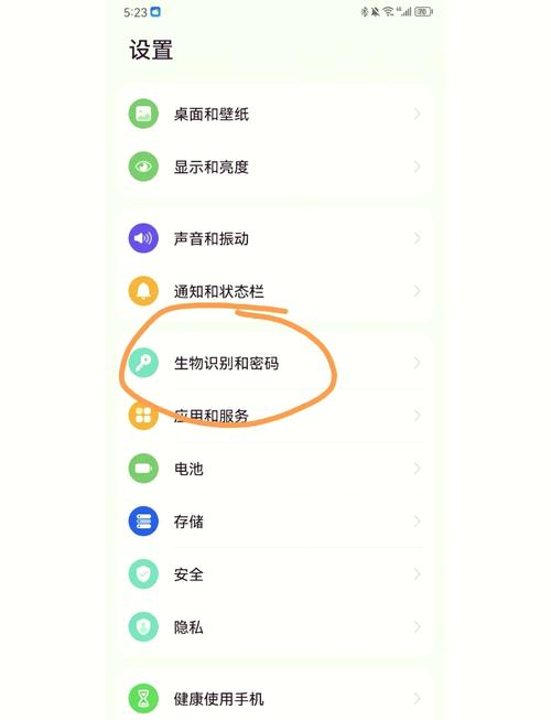 vivo怎么连接荣耀手环解锁版内置VIP