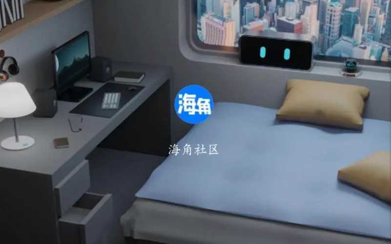 海角hj59c1免费版手机正版内置作弊菜单版