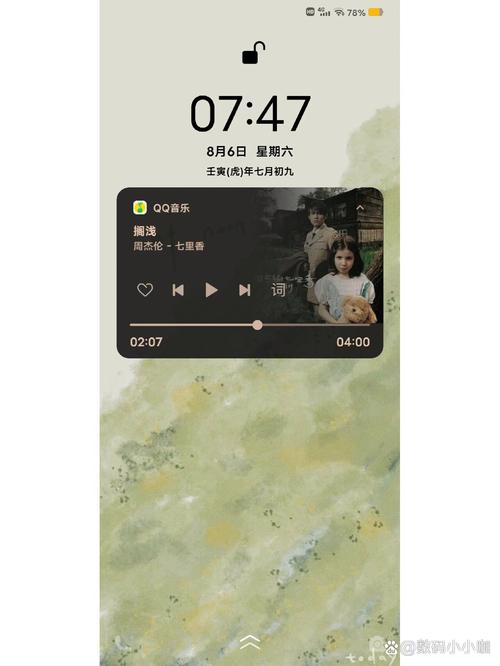 我的原子随身听ADB工具v100 手机版