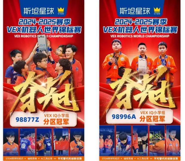 recforg黑科技