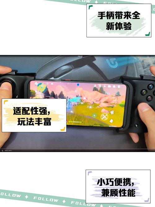 Panda Gamepad Pro