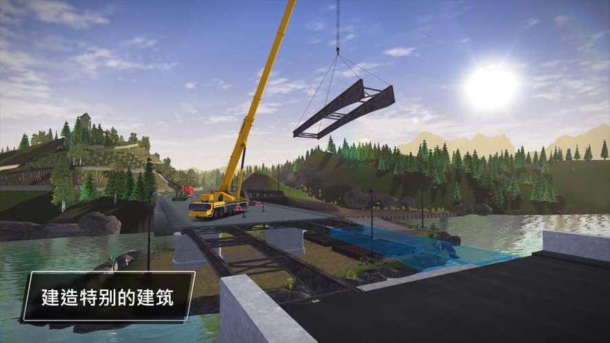 建造模拟3无限等级999999