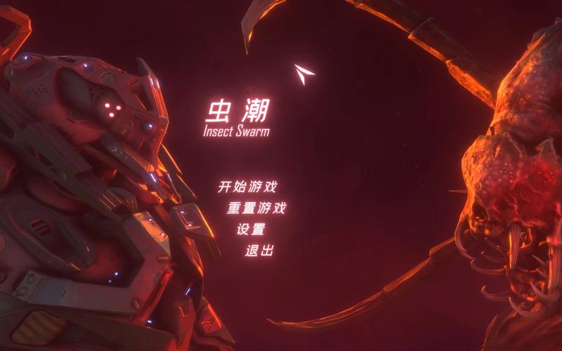 虫潮游戏手机版