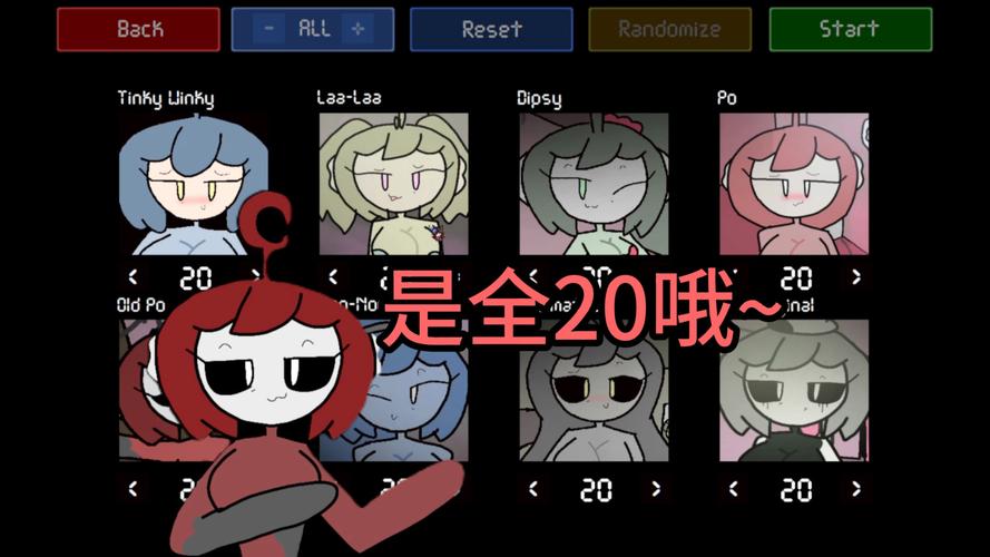塔比乐园娘化版下载