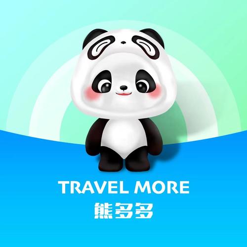 熊多多怎么下载最新版汉化免费下载