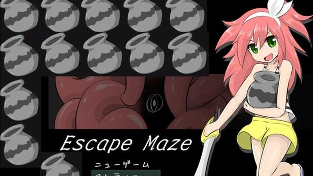 tk游戏escapemaze