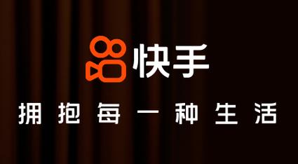 快手ipad版安卓版提米版