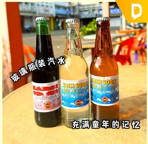 汽水音乐旧版本