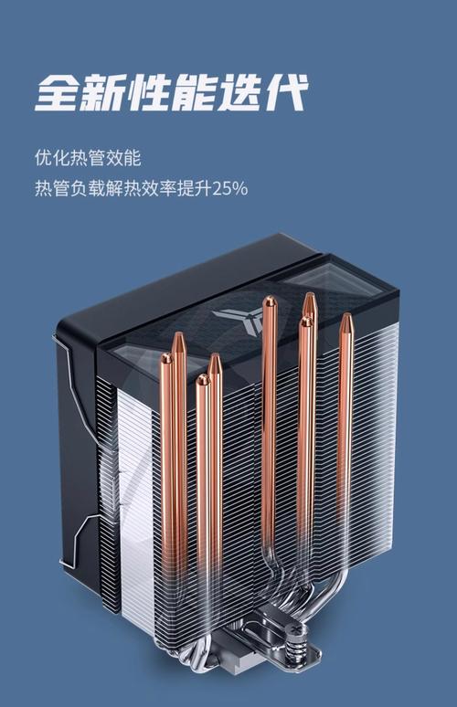 傲寒90连点器