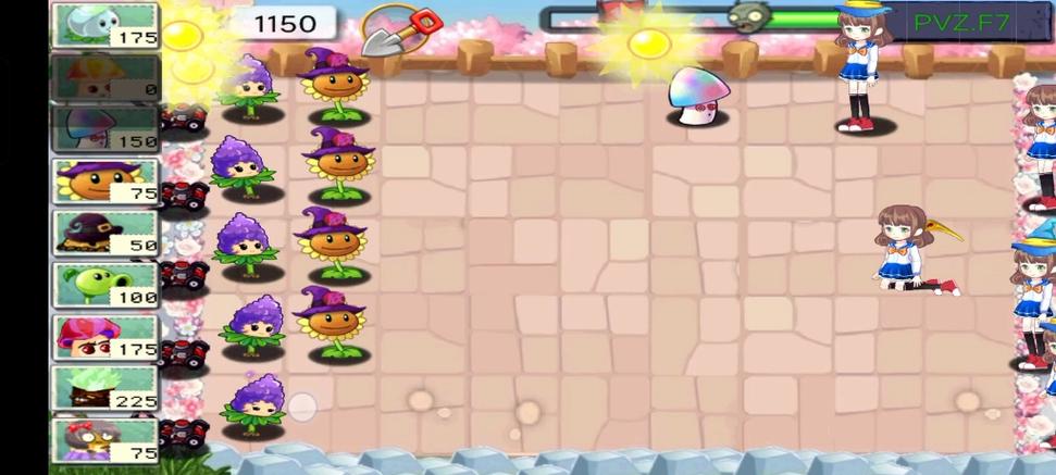 PVZF7版6111下载