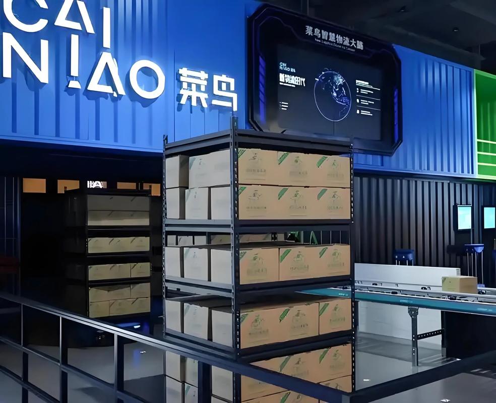 菜鸟小哥2025版下载安装下拉无广