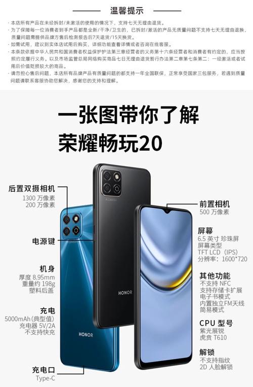 青春重庆20最新版v205 安卓官方版免付费