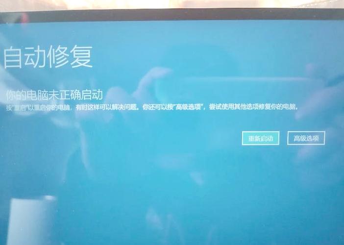 dy启动器一直闪退怎么办全解锁版