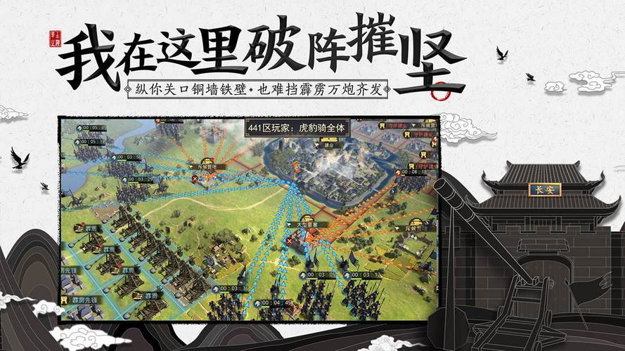 率土之滨无限玉无广
