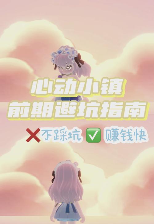 花猫助手本永久