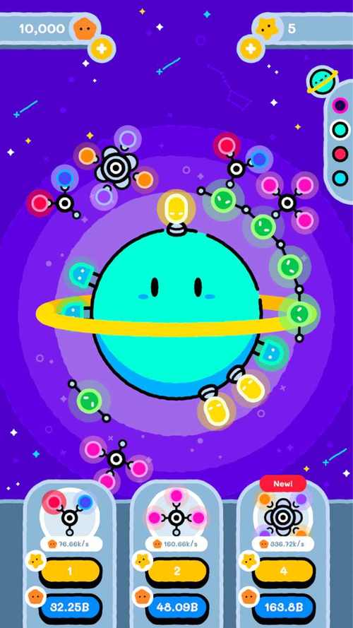 口袋星球高清版