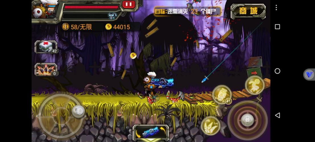 cf暴击僵尸2015破解版无限钻石经典版净化版