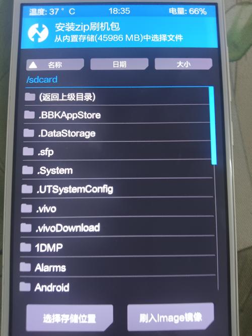 pj模拟器安装到手机赚钱版