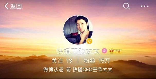快播50官方标免费阅读
