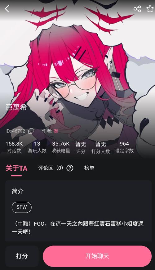meimodu妹魔都