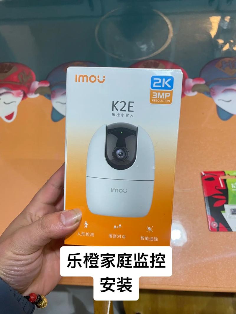 乐橙旋转式家庭摄像头的使用方法