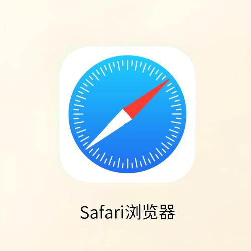 野马浏览器