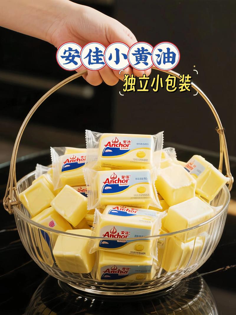18 黄油无病毒