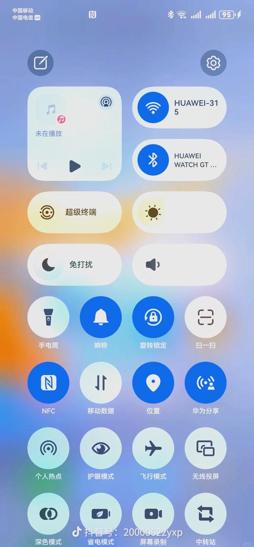 鸿蒙控制中心周年纪念版