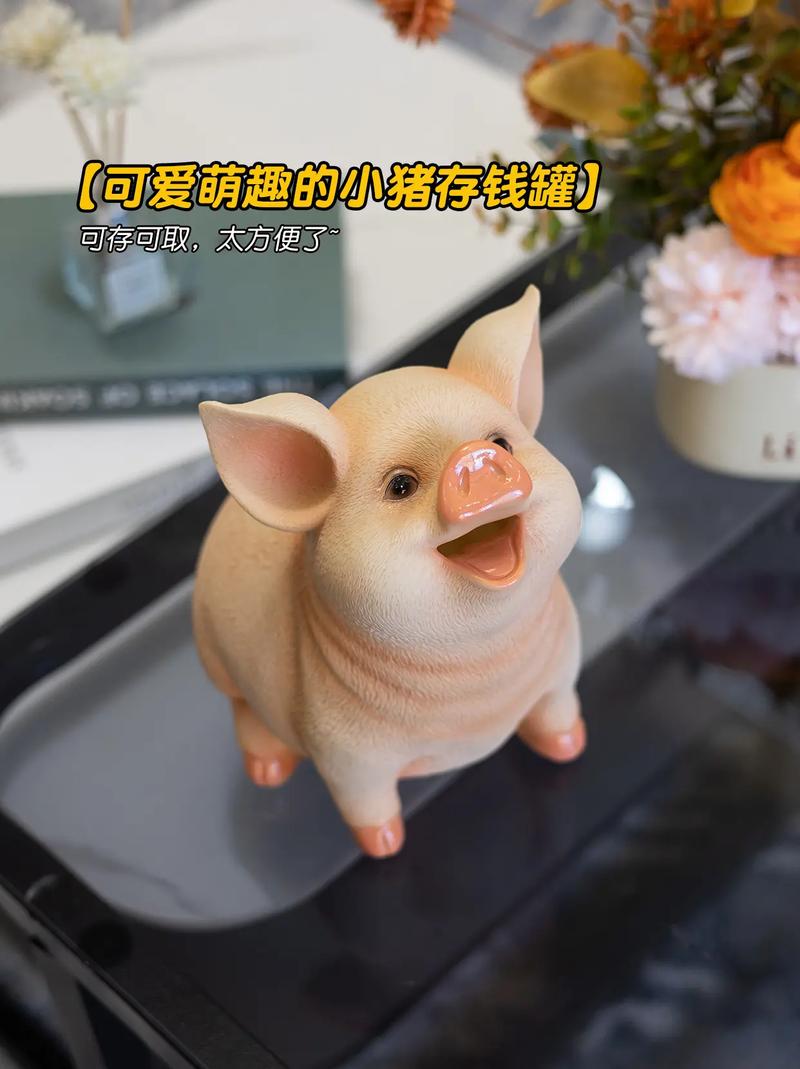 猪猪件库在线阅读