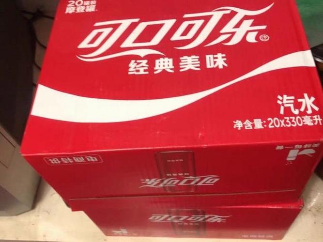 可口可乐饮料官网极速版2023永不升级版