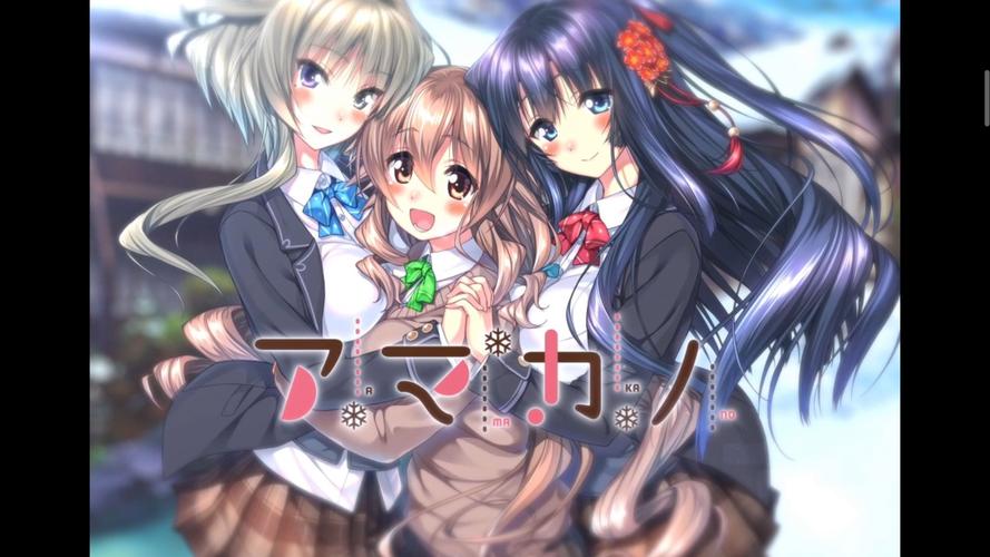 甜蜜女友1手游直装免费