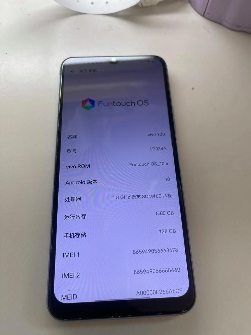 vivo303破解版免费观看