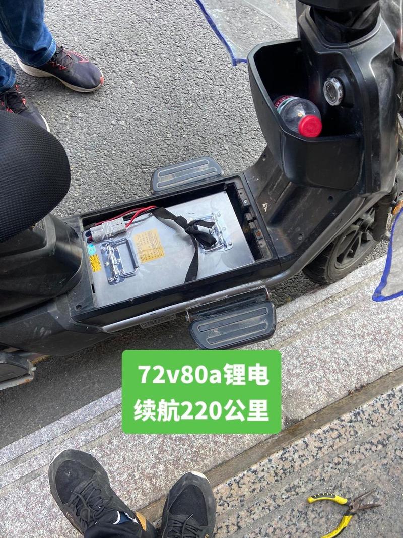 嘉佰达小象电动